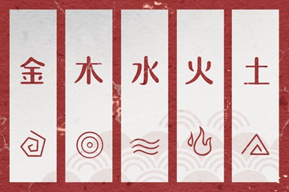 老黄历皇历|老皇历|老皇历择吉日查询